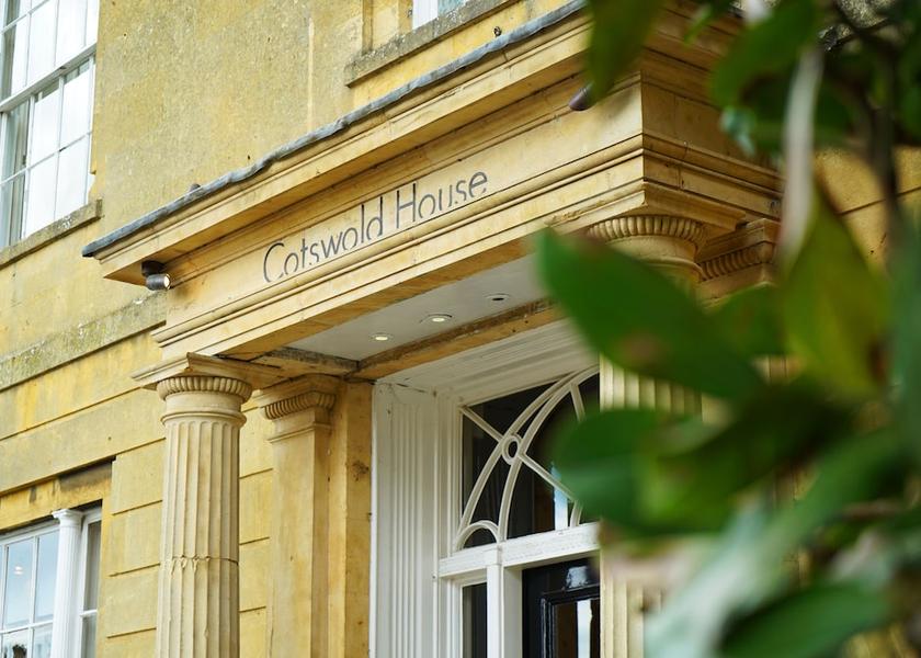 England Chipping Campden Property entrance