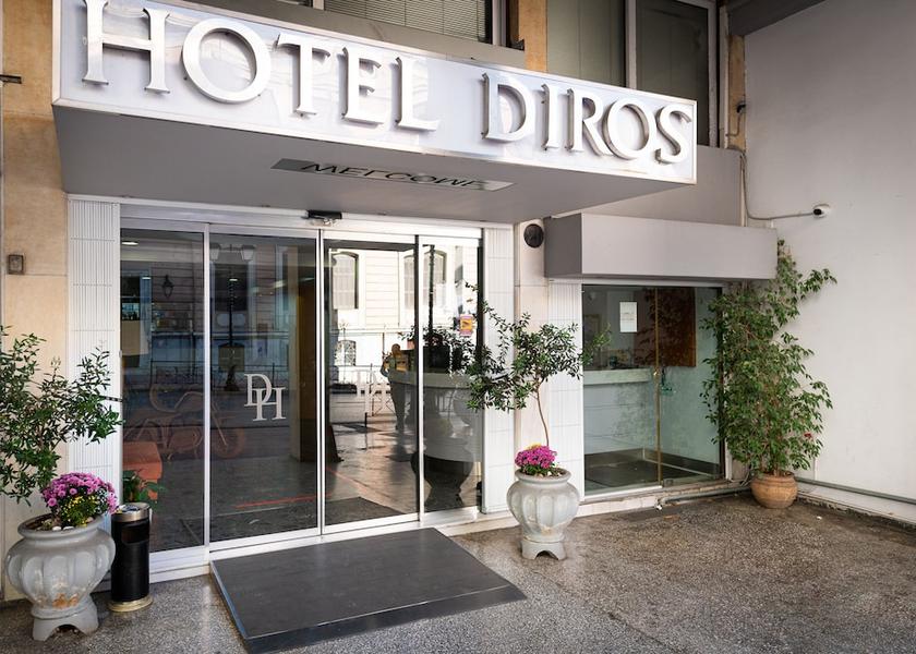 Attica Athens Property entrance