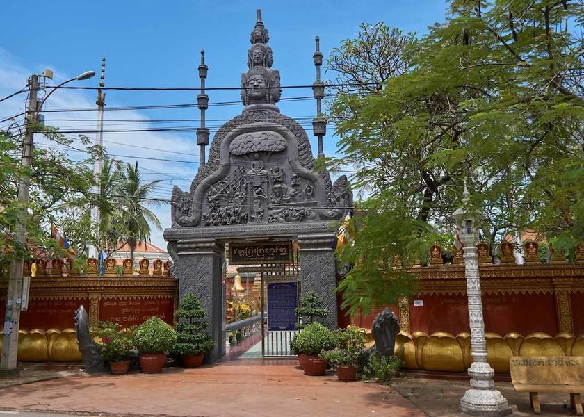 Siem Reap Siem Reap Point of interest