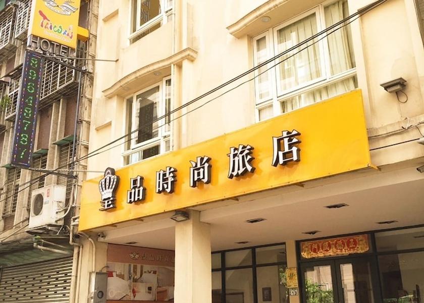  New Taipei City Front of property