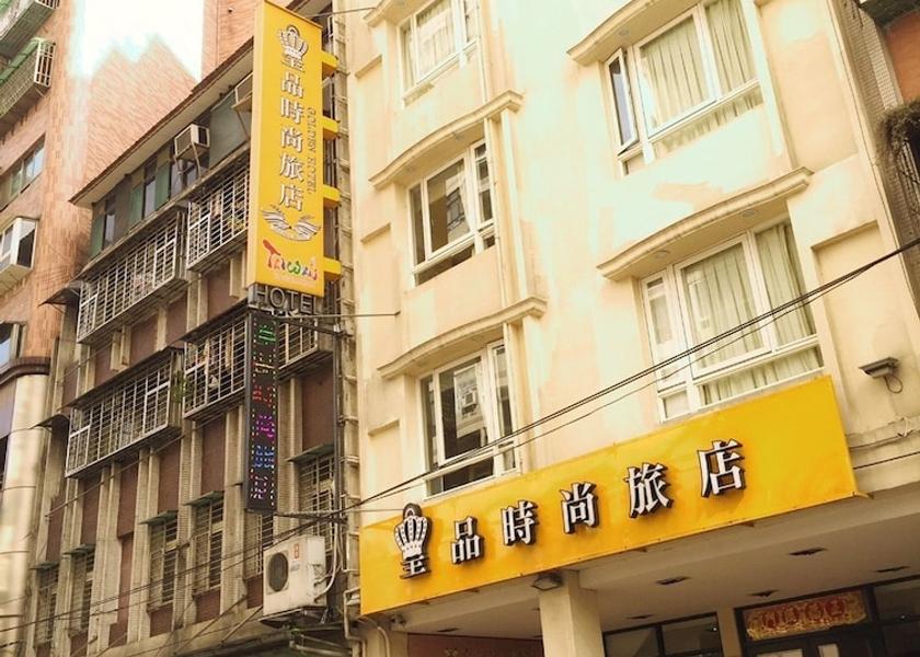  New Taipei City Property grounds