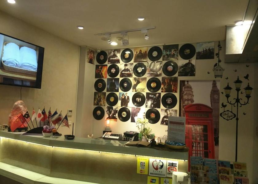  New Taipei City Reception