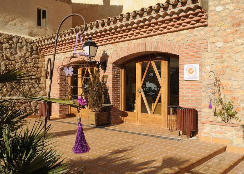 Catalonia Vandellos i l'Hospitalet de l'Infant Entrance