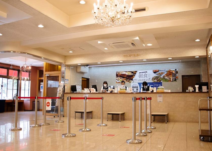 Kochi (prefecture) Kochi Reception