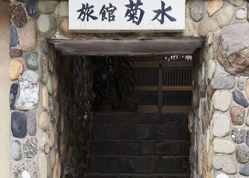 Okayama Tamano Exterior Detail