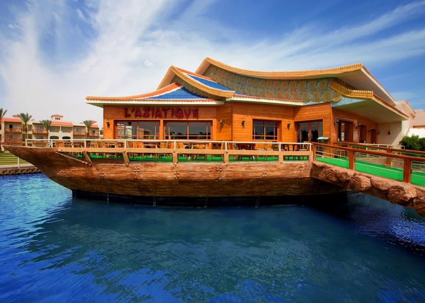 Red Sea Governorate Hurghada Restaurant
