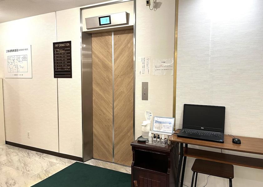 Hokkaido Sapporo Lobby