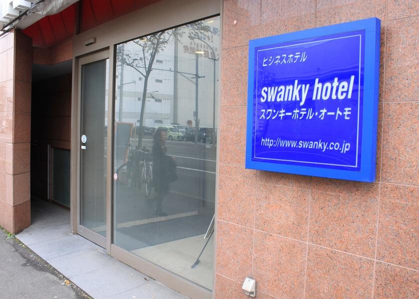 Hokkaido Sapporo Exterior