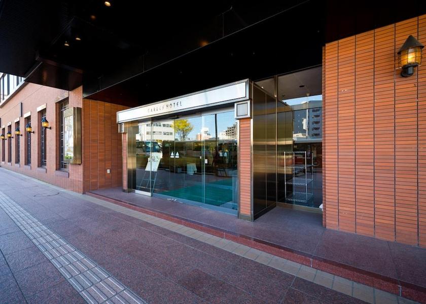 Ishikawa Kanazawa Exterior