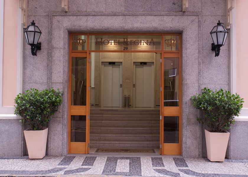 Rio de Janeiro State Rio de Janeiro Interior entrance