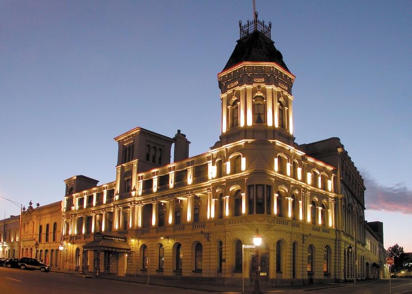 Victoria Ballarat Entrance