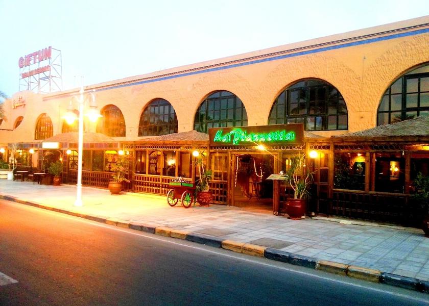 Red Sea Governorate Hurghada Front of property