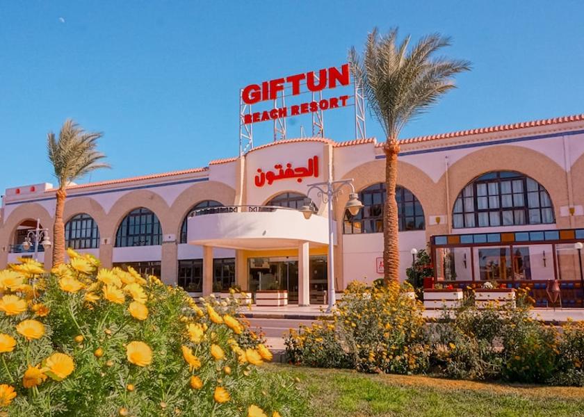 Red Sea Governorate Hurghada Exterior