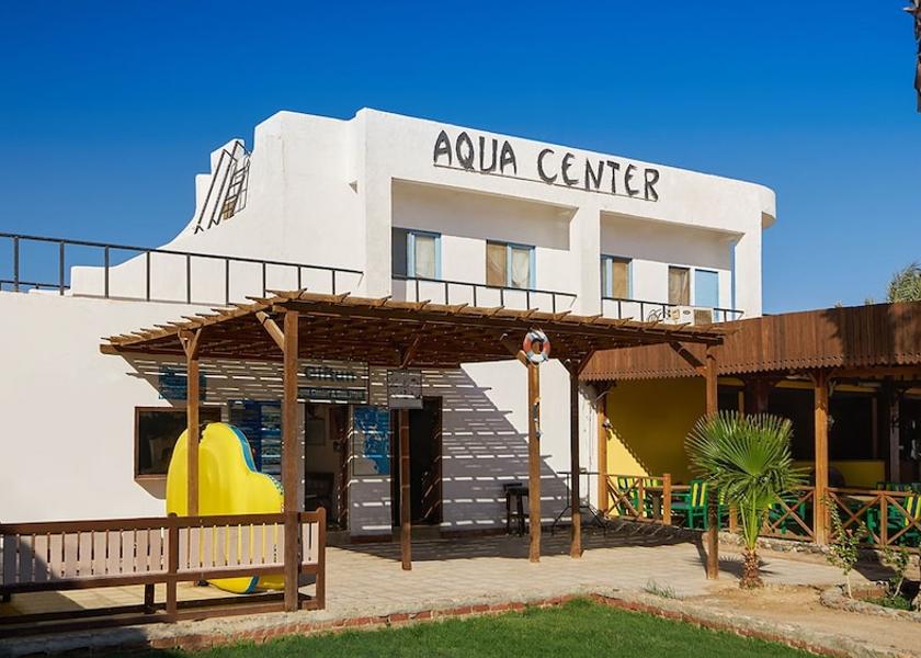 Red Sea Governorate Hurghada Aqua center