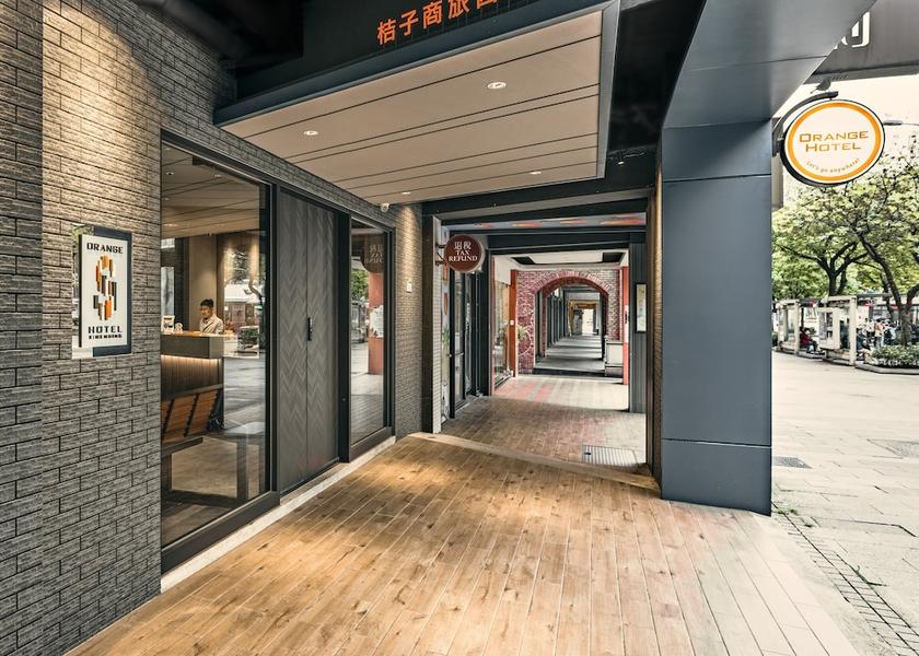  Taipei Exterior Detail