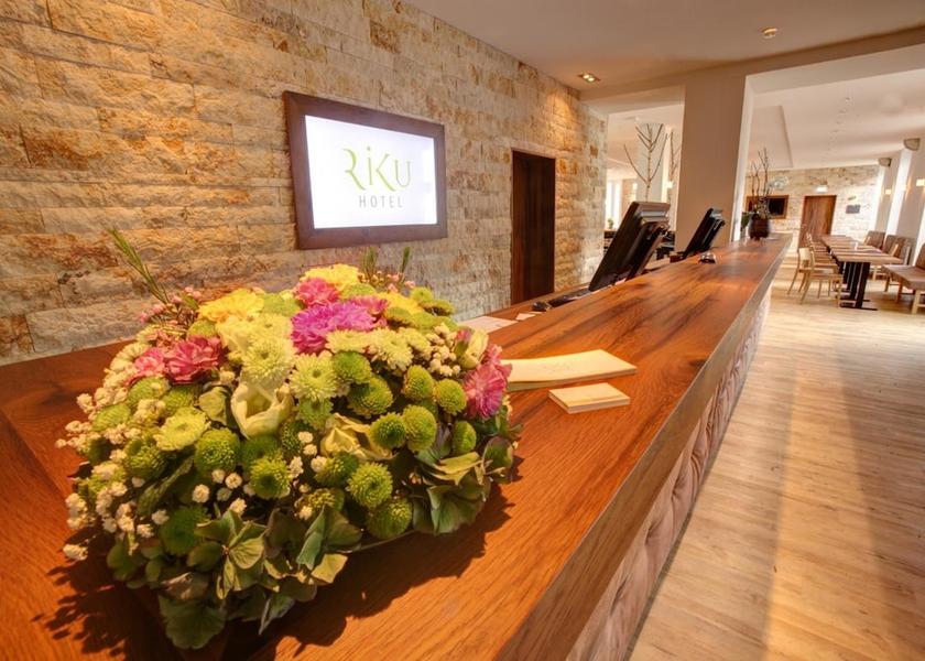 Bavaria Neu-Ulm Lobby