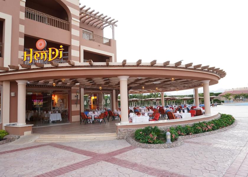South Sinai Governate Sharm El Sheikh Restaurant