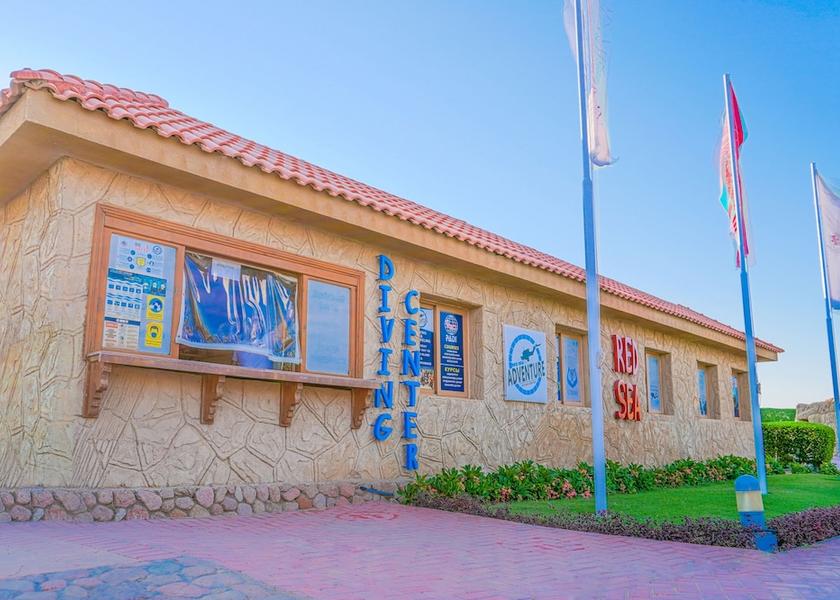 South Sinai Governorate Sharm El Sheikh Aqua center