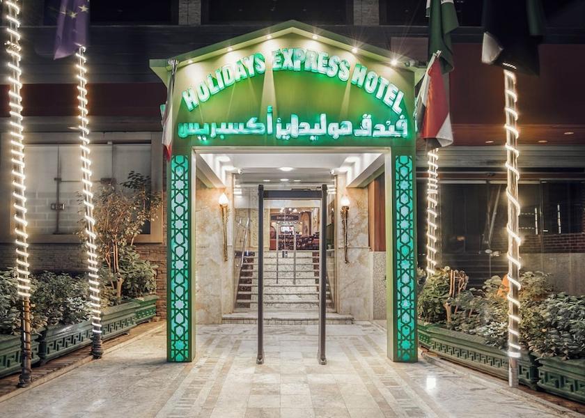 Giza Governorate Giza Exterior Detail