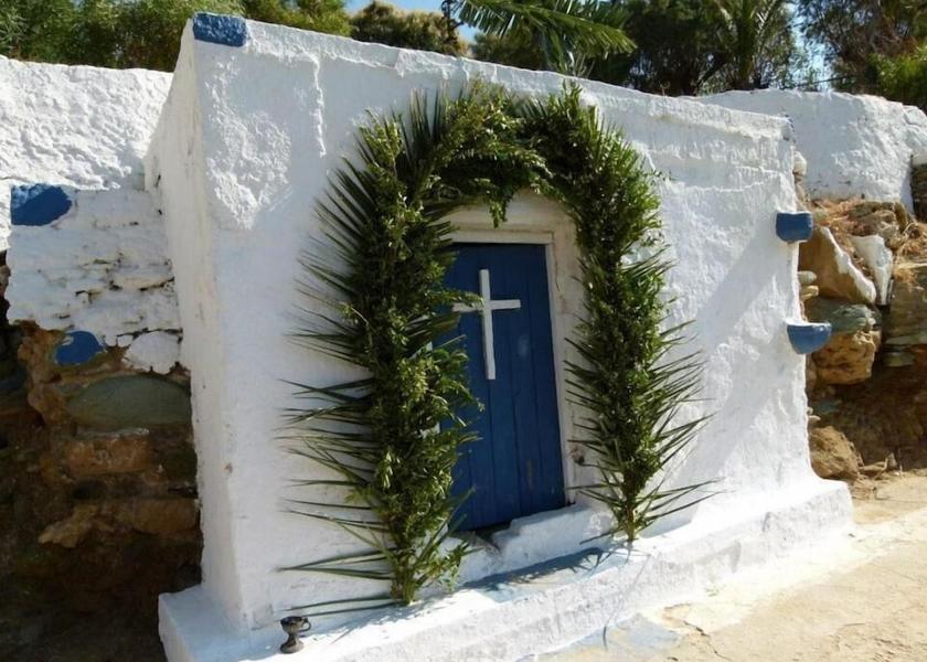 Crete Malevizi Exterior Detail