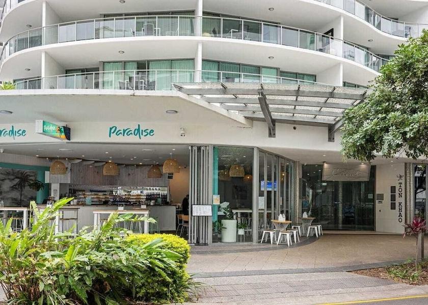 Queensland Mooloolaba Facade