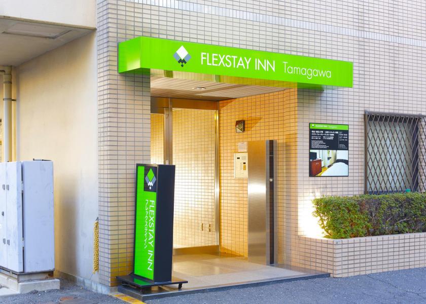 Kanagawa Kawasaki Hotel Exterior