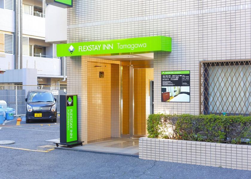 Kanagawa Kawasaki Property entrance