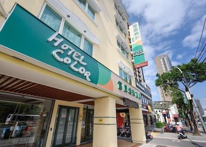  New Taipei City Exterior