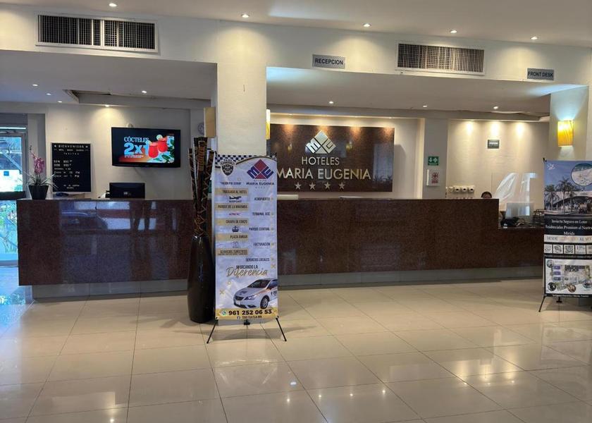 Chiapas Tuxtla Gutierrez Lobby