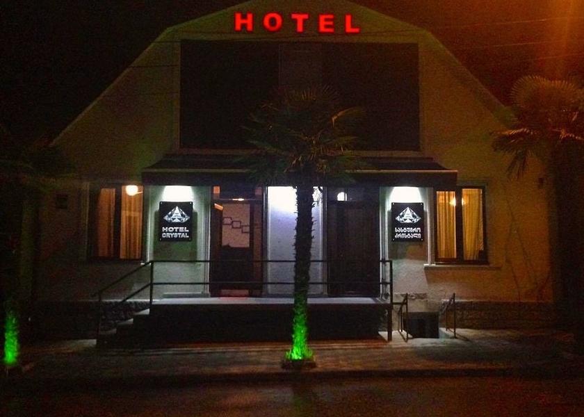 Mtskheta-Mtianeti Tbilisi Facade