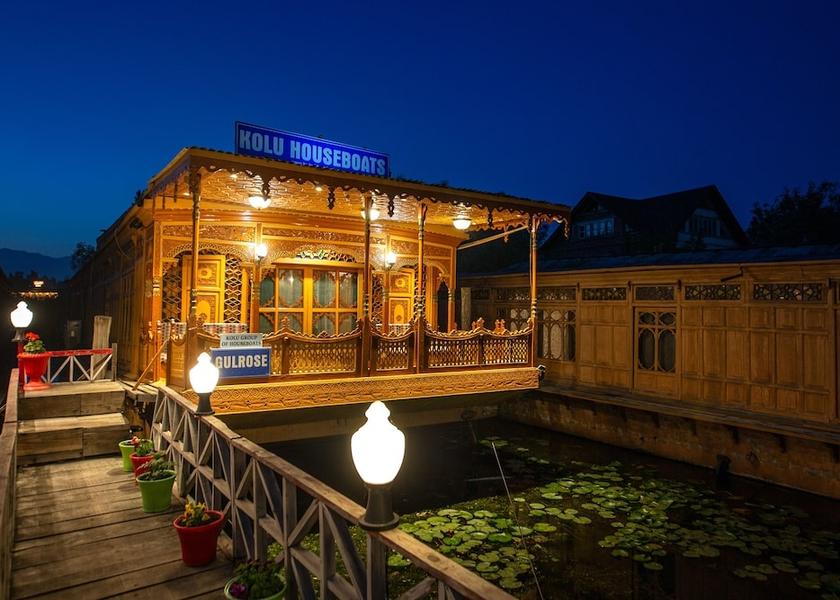 Jammu and Kashmir Srinagar Fitness Facility