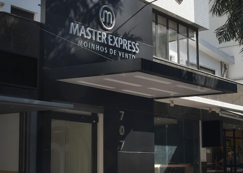 South Region Porto Alegre Entrance