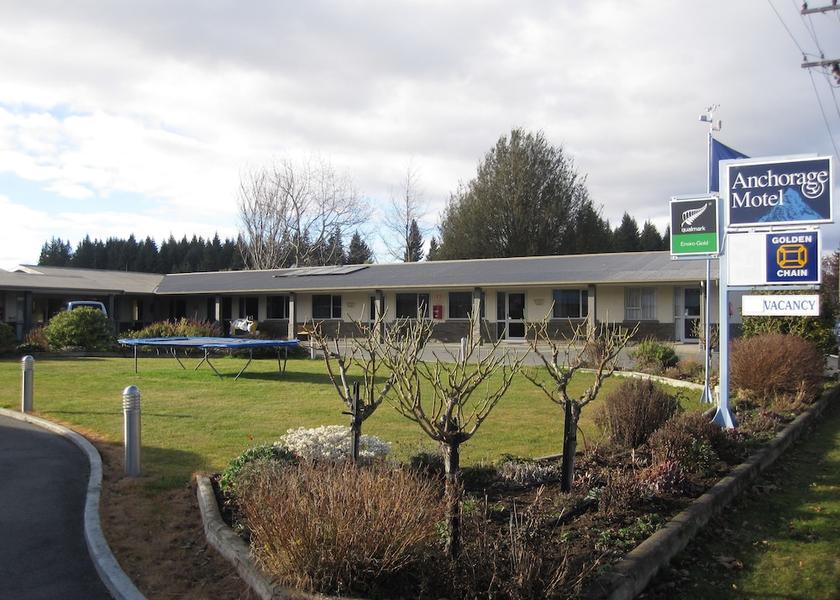 Southland Te Anau Street view