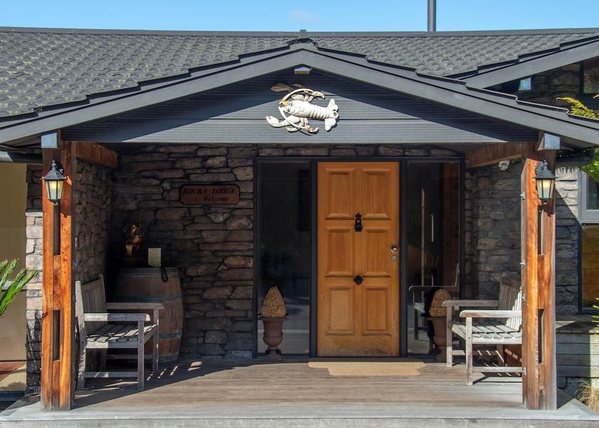 Bay of Plenty Region Rotorua Interior entrance