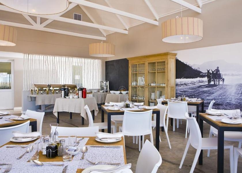  Mariental Dining Area