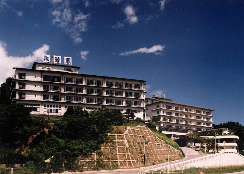 Toyama Himi Primary image