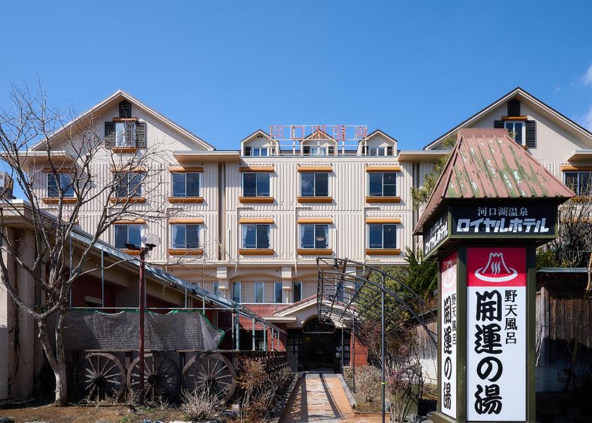 Yamanashi Fujikawaguchiko Hotel Exterior