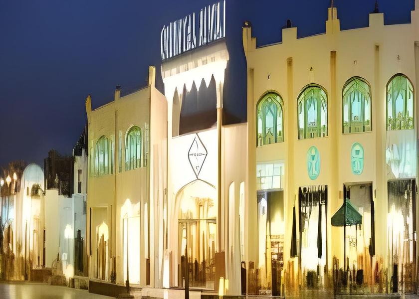 South Sinai Governorate Sharm El Sheikh Hotel Exterior