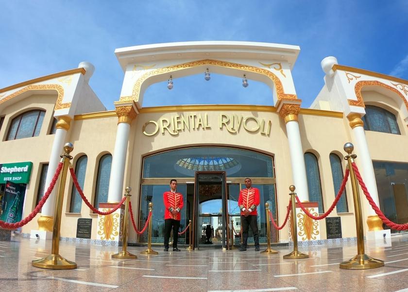 South Sinai Governorate Sharm El Sheikh Property entrance