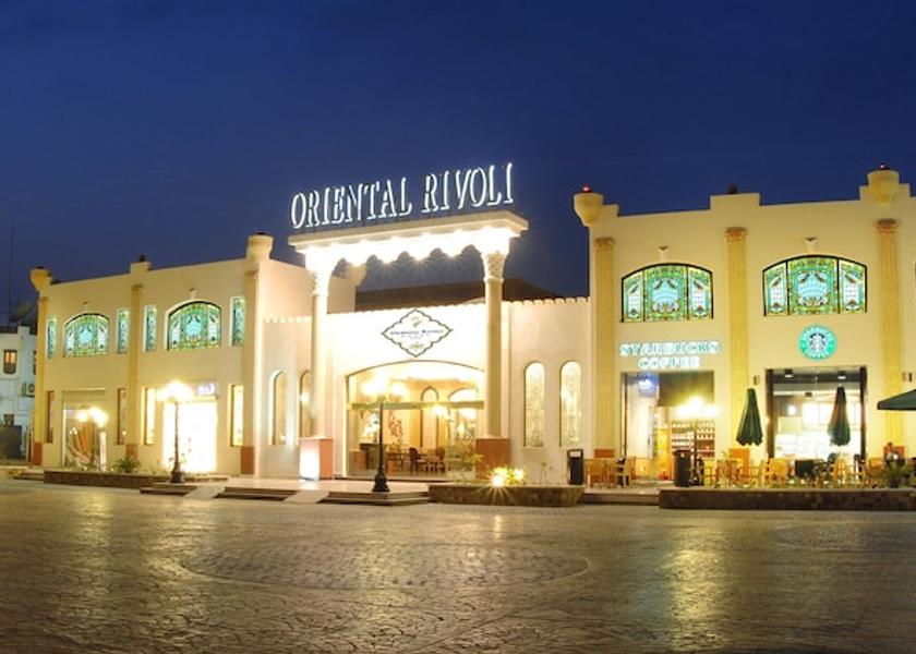 South Sinai Governate Sharm El Sheikh Exterior Detail