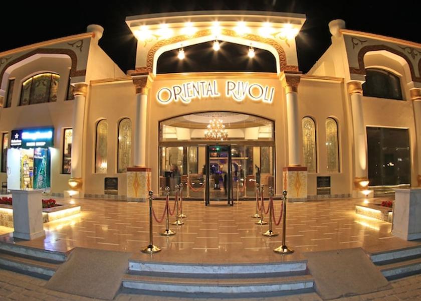 South Sinai Governate Sharm El Sheikh Exterior Detail