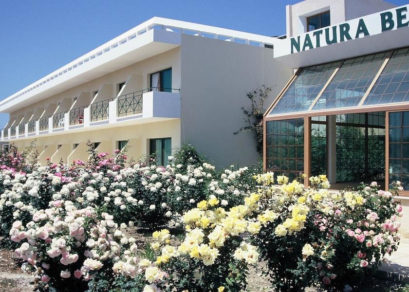 Paphos Polis Front of property