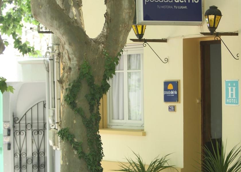 Colonia Colonia del Sacramento Interior Entrance