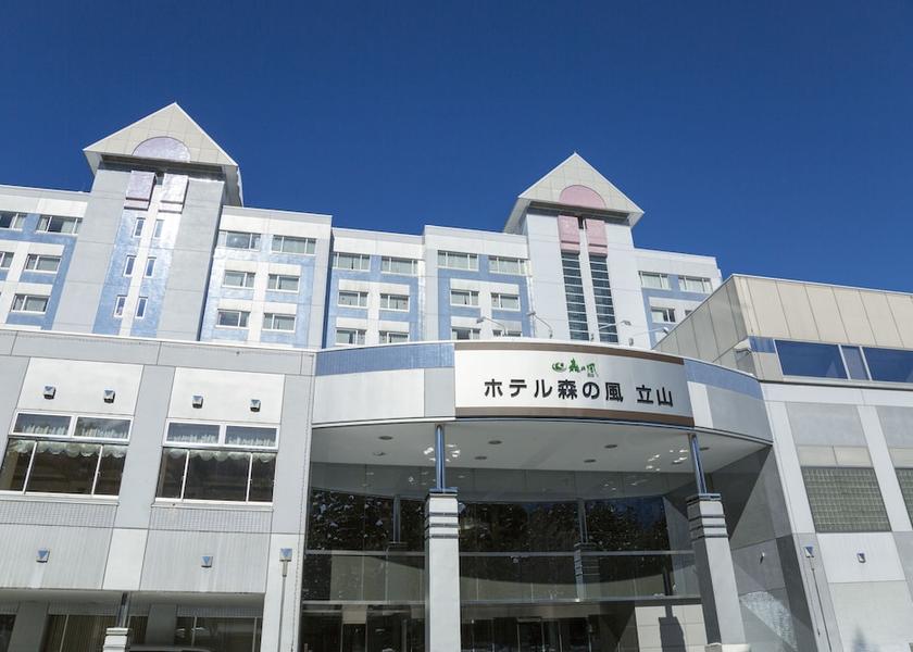 Toyama Toyama Exterior Detail