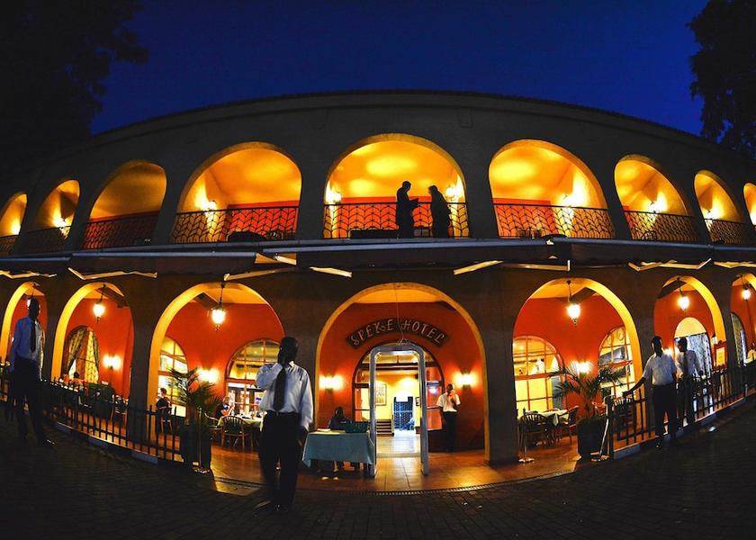  Kampala Primary image