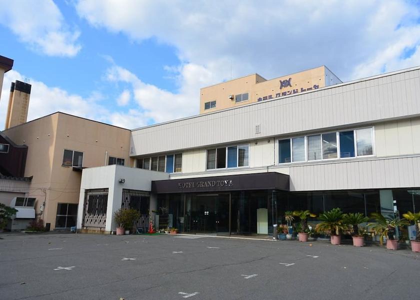 Hokkaido Toyako Front of property