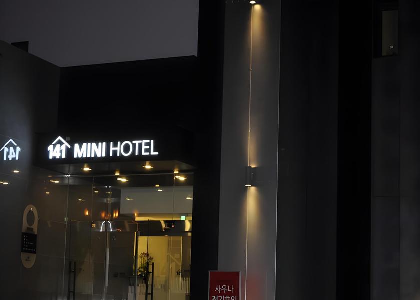 North Gyeongsang Gyeongju Hotel Exterior