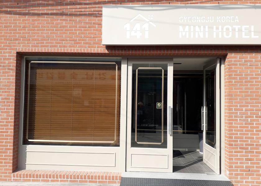 North Gyeongsang Gyeongju Exterior