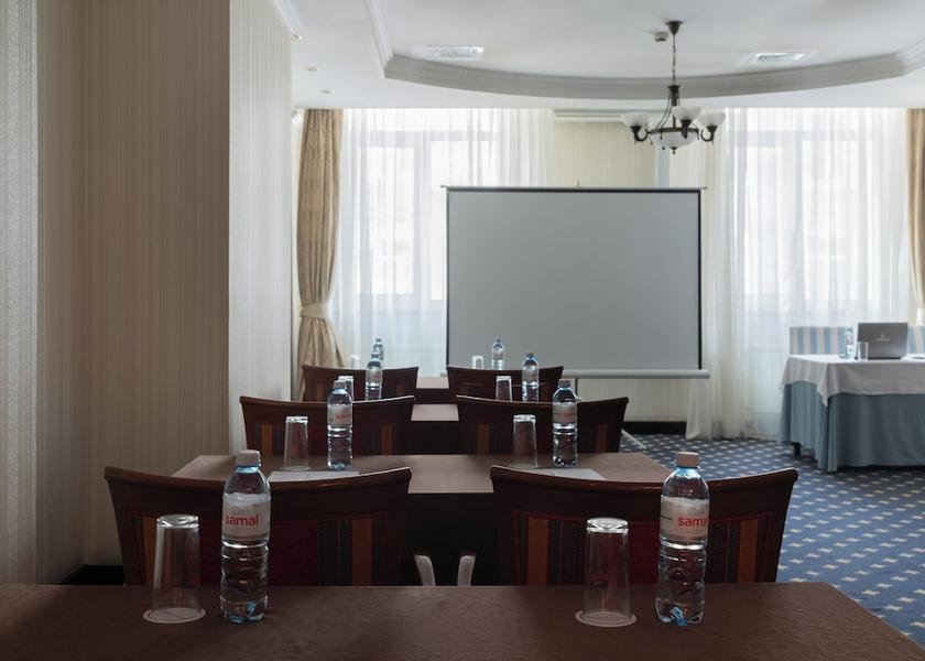  Almaty Meeting Room