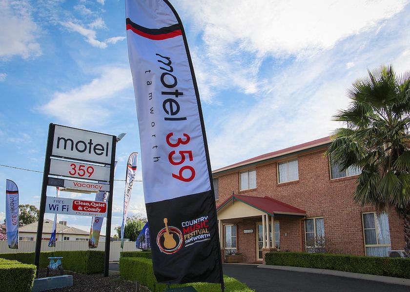 New South Wales Tamworth Facade